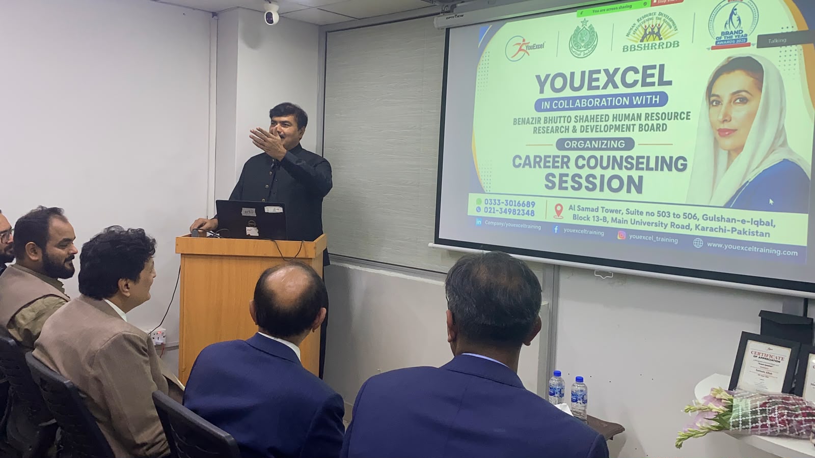 You Excel BBSYDP Ceremony